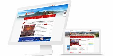 昆明奧遠科技 一站式數字化解決方案服務商，賦能企業威信與高效發展